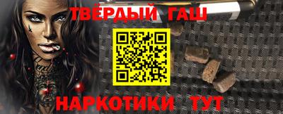 шишки Дубна