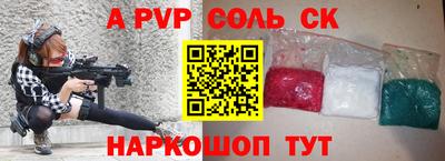 шишки Дубна