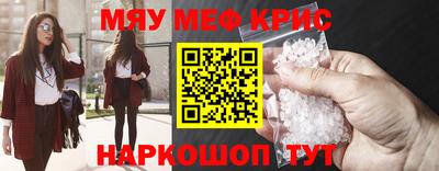 гашиш Донской