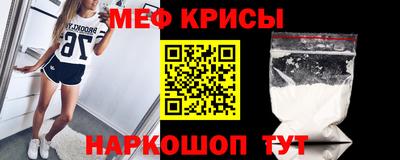 гашиш Донской
