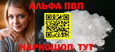 гашиш Донской