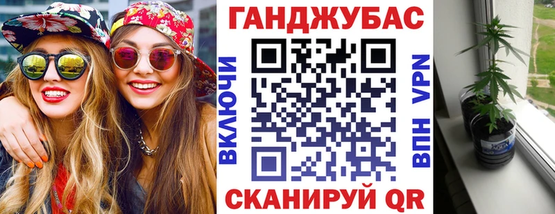 MEGA ONION  Ногинск  Каннабис марихуана 